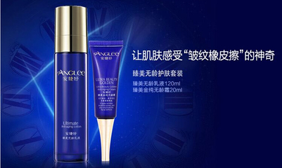 探索美麗事業(yè) 如何通過(guò)加盟電話開(kāi)啟生活美容服務(wù)之旅
